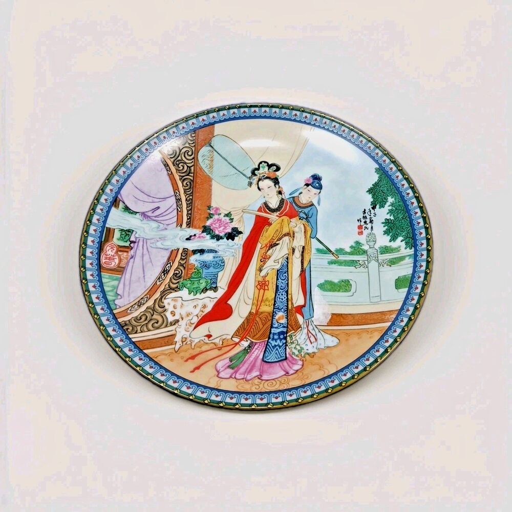 Set 3 Chinese Jingdezhen Porcelain Red Mansion Beauties Plates Imperial Ladies